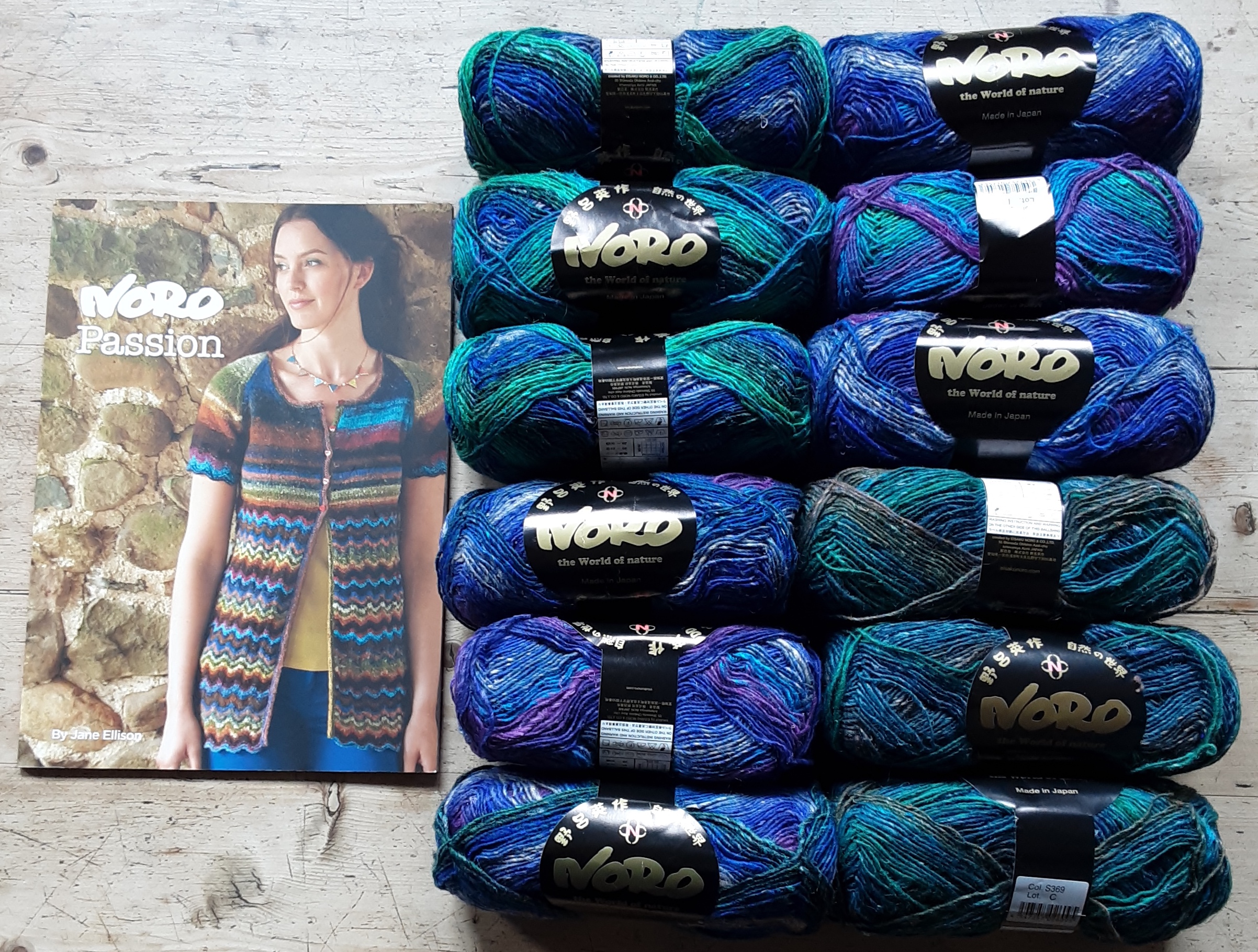 noro sock wool and pattern book